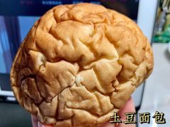 -韩国利尔面包(桂林路店)