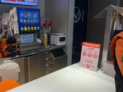-吉野家(枫合万嘉店)