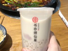 -书亦烧仙草(北碚万达店)