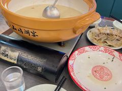 -浔味·山屿湖·正宗全鱼宴老字号