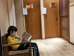 -正安中医(广渠店)