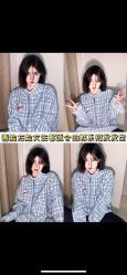 -Rise Hair上升造型