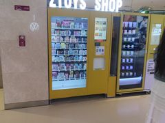 -北京华联购物中心(天通苑店)