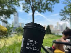 -BLATAGE COFFEE