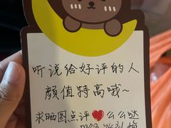 -大同王府至尊酒店(大同古城店)
