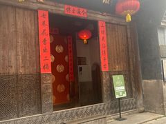 -三坊七巷历史文化街区