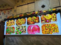 -阆辣荟餐饮(老味道8年·古城店)