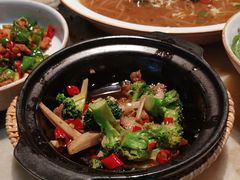 -锦府盐帮·侯宅(五棵松万达店)