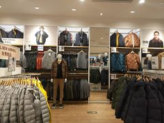 -优衣库(唐山爱琴海购物公园店)