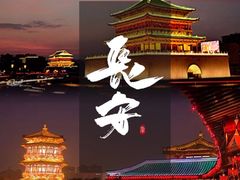 -大唐不夜城