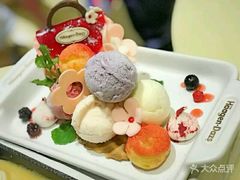 -哈根达斯(美罗城店)