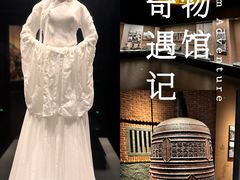 -中国闽台缘博物馆