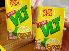 -氷冰凉刨冰甜品(北京路店)