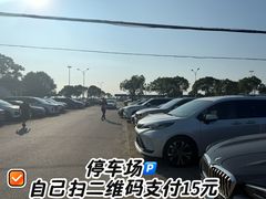 -七的湖·晚芳亭·阳澄湖农家菜·大闸蟹(莲花岛店)