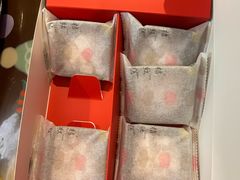 -阮大兴糕团(滨江宝龙店)