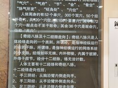 -贵州省植物园