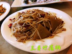-百姓渔村(朝阳店)