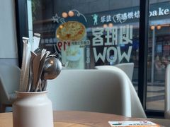 -必胜客(阿罗海店)
