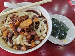 大炖肉面-杏园餐厅(阜成门店)
