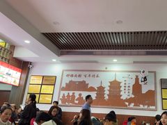 -东街钟楼肉粽(总店)