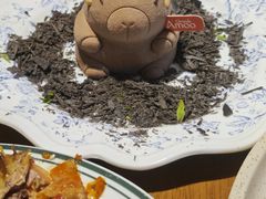 -Grande A'moo(上海万象城店)