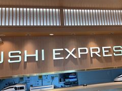 -争鲜回转寿司(天府广场-今站PLUS店)