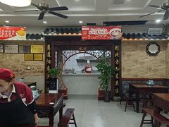 -东吴面馆(金门路金门国际商业广场店)