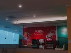 大堂-萨莉亚意式餐厅(梅花园店)