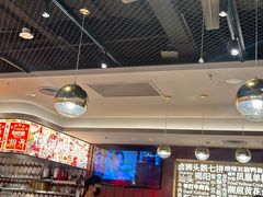 -潮界(虹桥新天地店)