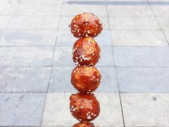 -邓记新一代糖油果子(四川煤管局供销公司职工宿舍店)