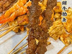 -烤五行·烧烤烤串(石佛营店)