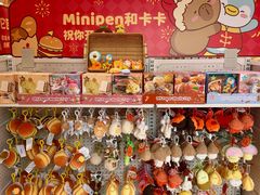 -名创优品(天河区正佳广场二店)