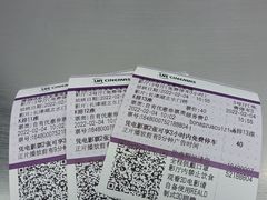 -博纳UA东方宝泰电影城