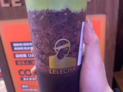 -LELECHA乐乐茶(上海五角场万达广场店)