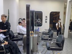 -纤手艺人