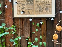 -THE PRESS(申报馆店)