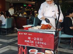 -大鸭梨烤鸭(金色漫香店)