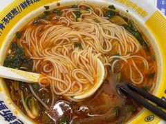 -粉小主·贵州酸汤牛肉粉(南京仙林金鹰店)