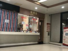 -广州中医药大学第一附属医院(总院)