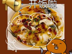 -鹅公村·国家非遗传承(荔湾店)