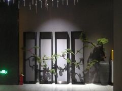 -璞·澐间影院式足道SPA(尚悦湾店)