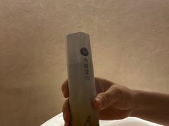 -灸春堂·艾灸·痛症·整脊连锁(之江银泰店)