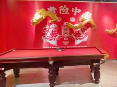 -沸奇公园·情景团建·年会露营烧烤轰趴生日(科技园店)