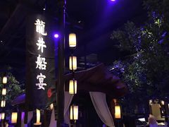 -绿茶餐厅(乐峰广场店)