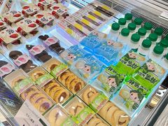 -马里奥饼店(麓谷店)