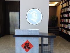 -水墨澜渟足道·SPA·传统(四望亭东关街店)