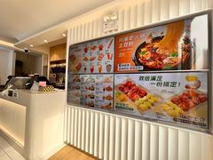 -姐弟俩土豆粉(西安小寨店)