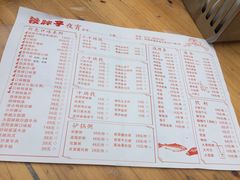 菜单-铁胖子口碑长沙菜·龙虾烧烤(赤岗社区店)