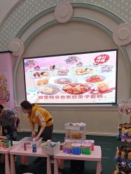 -奈尔宝家庭中心·亲子餐厅(华采天地店)
