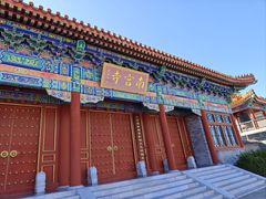 -盛世南宫影视城(北普陀影视城)